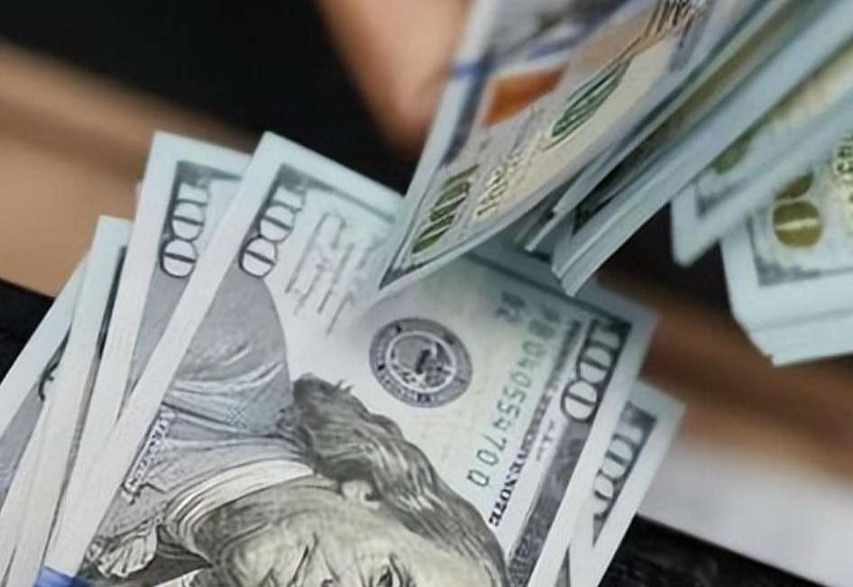 Saudi Arabia Invests $600 Billion in the U.S.